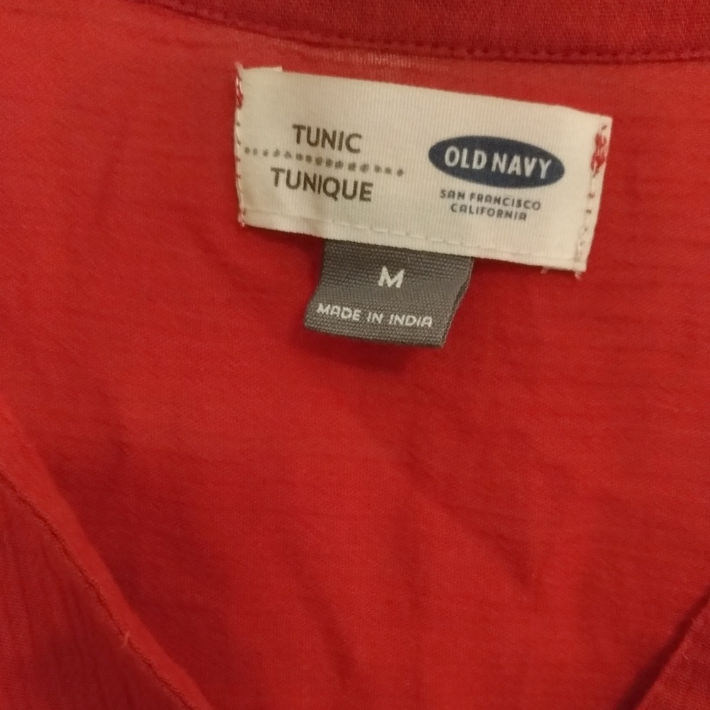 Old Navy Tunic